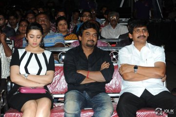 Kaai Raja Kaai Movie Audio Launch